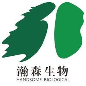 广东瀚森生物科技