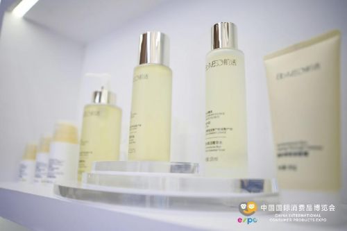 生物科技赋能美丽健康生命 华熙生物亮相2022消博会