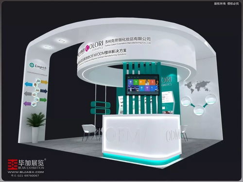 开幕倒计时2天 隆力奇与您相约 2018上海国际口腔清洁护理用品展览会