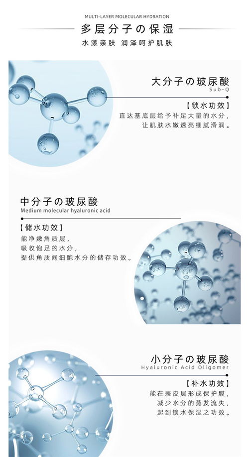 济南oem面膜加工厂 芬臣直播产品供应商