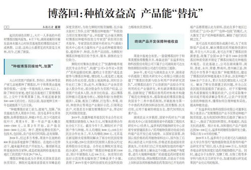 广东溢多利生物科技 抢抓机遇，创新品牌营销模式，引领无抗新时代