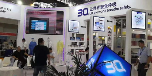 三奇生物携新产品亮相医博会 科技引领健康产业新未来