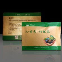 山东鲁冠生物科技有限责任公司 生物科技产品供应