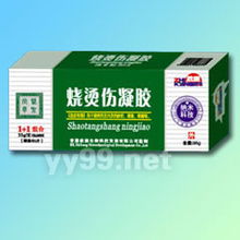 香港致康生物科技 引领生物科技新纪元