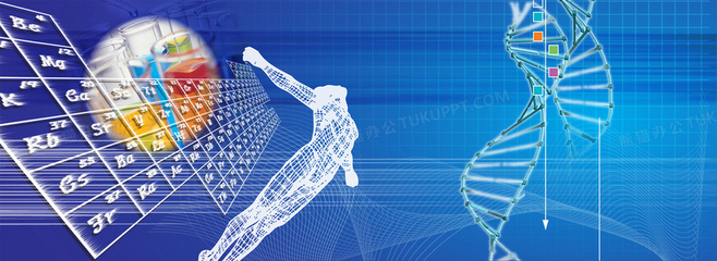 生物科技 解锁未来生命的数字画卷——高清背景素材免费下载指南