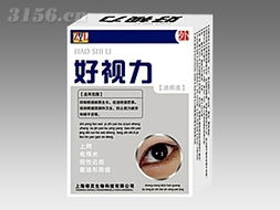 上海樟灵生物科技 创新驱动，引领生物科技新未来