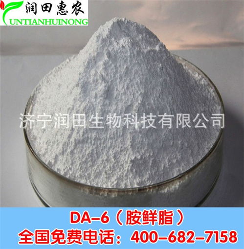 润田生物 深耕胺鲜酯领域，引领生物科技新浪潮