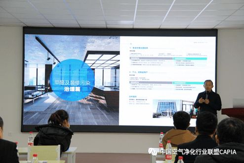 北京福道堂生物科技 健康管理领域的创新探索与未来展望