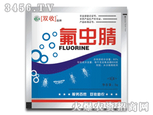 南京双收生物科技 前沿科技引领，健康未来可期